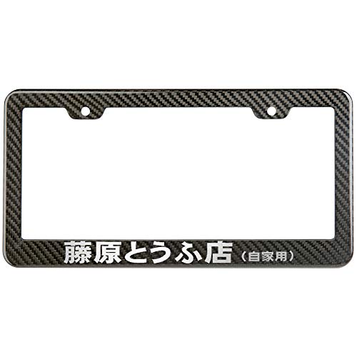 Automotive Accessory