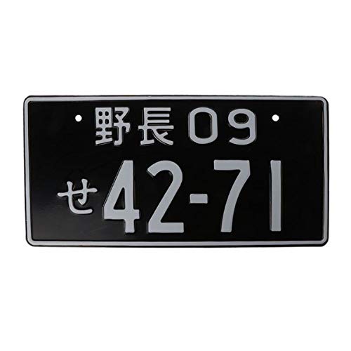 Automotive Accessory