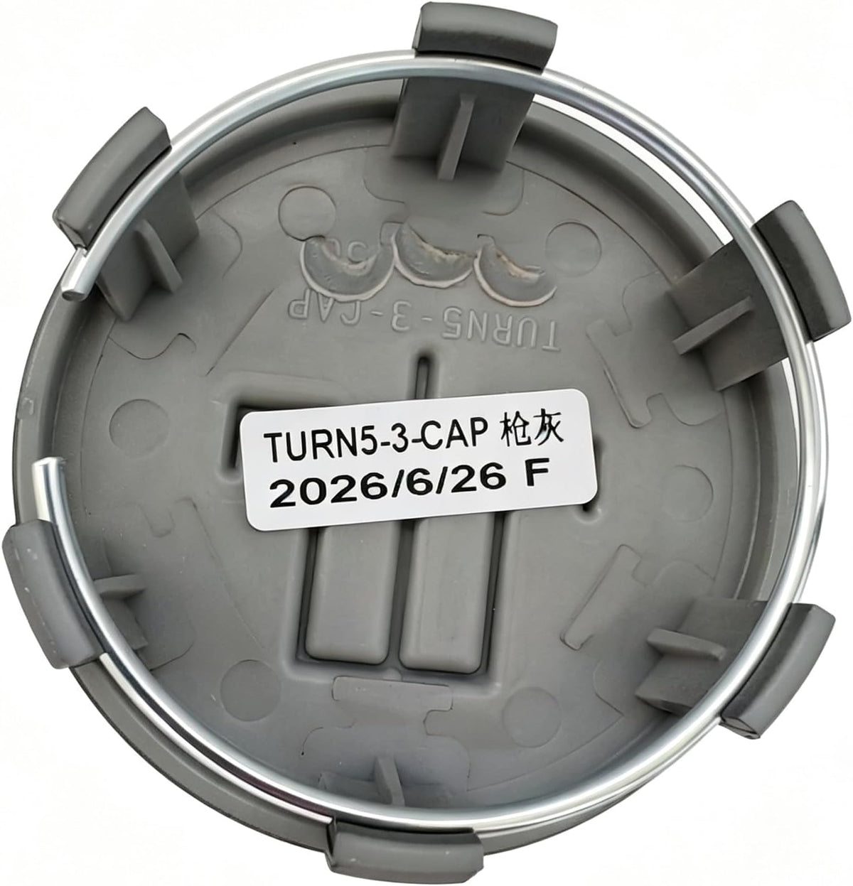 Wheel Center Cap TURN5-3-CAP Matte Black with Gun Gray 1PC