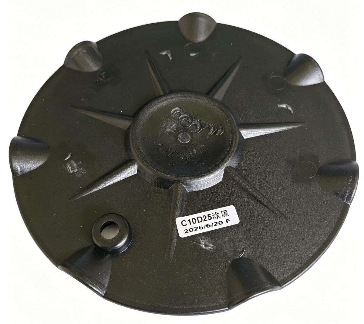 C10D25 Gloss Black Wheel Center Cap DIP Hub Cap LG0509-21,1Pc
