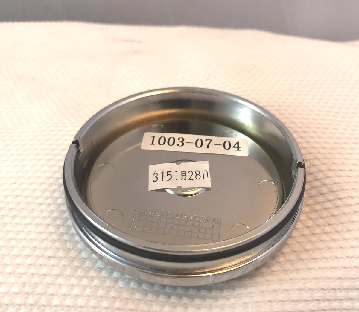 Dub Wheels 1003-07-04 Custom Center Cap Chrome (Set of 1)